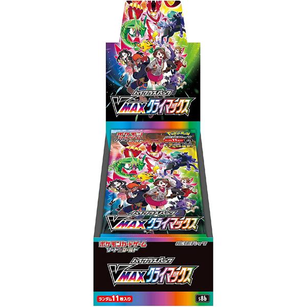PTCG 日版 [S8b] 「VMAXクライマックス 」(1Box)