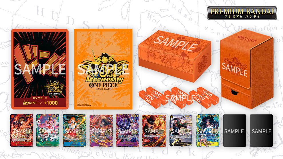 ONE PIECE CARD GAME 3nd ANNIVERSARY SET