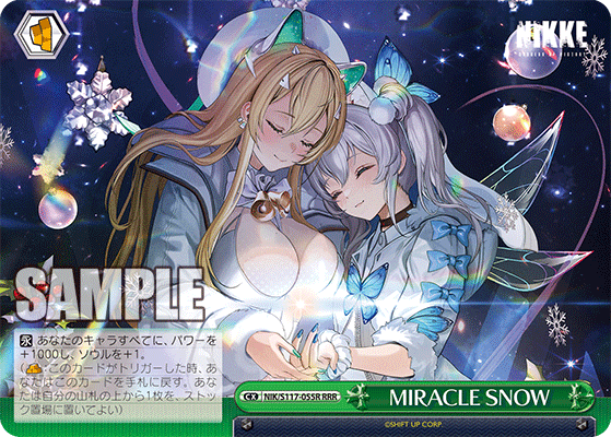 NIK/S117-055R RRR MIRACLE SNOW
