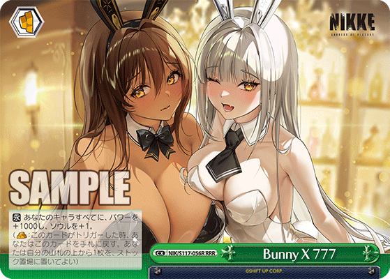 NIK/S117-056R RRR Bunny X 777