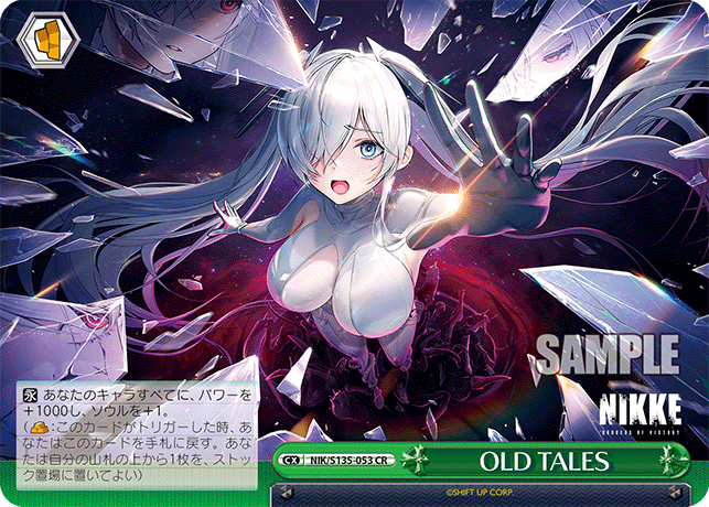 CR OLD TALES NIK/S135-053