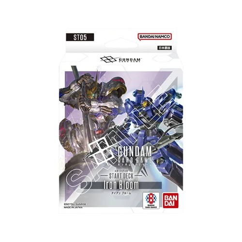 Gundam Card Game 起初卡組 [ST-05] Iron Bloom