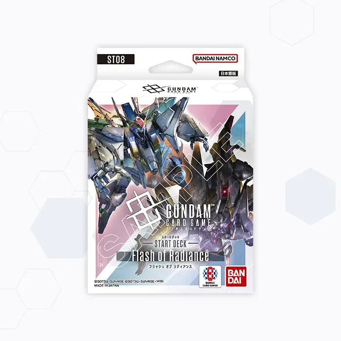Gundam Card Game 起初卡組 [ST08] Flash of Radiance (原盒/空炮)
