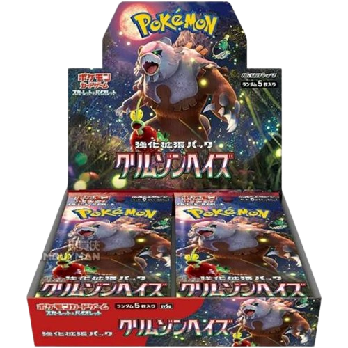 PTCG 日版 [sv5a] 「クリムゾンヘイズ」 (1Box)