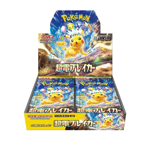 PTCG 日版 [sv8] 「超電ブレイカー」 (1Box)