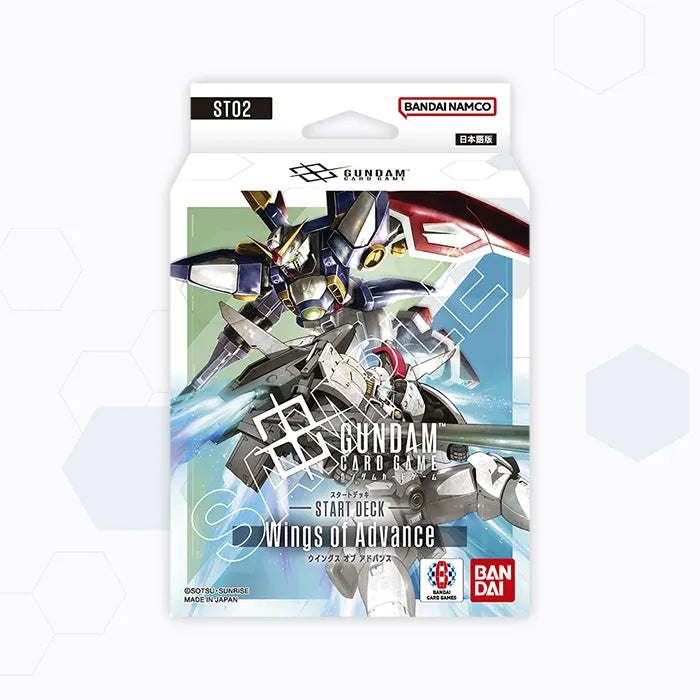 Gundam Card Game 起初卡組 [ST02] Wings of Advance (原盒/空炮)