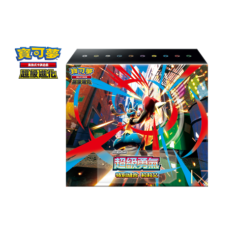 PTCG TC  M1LF 寶可夢 超級勇氣 特別組合 莉莉艾