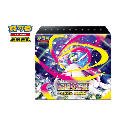 PTCG TC  M1SF 寶可夢  超級交響樂 特別組合 阿塞蘿拉