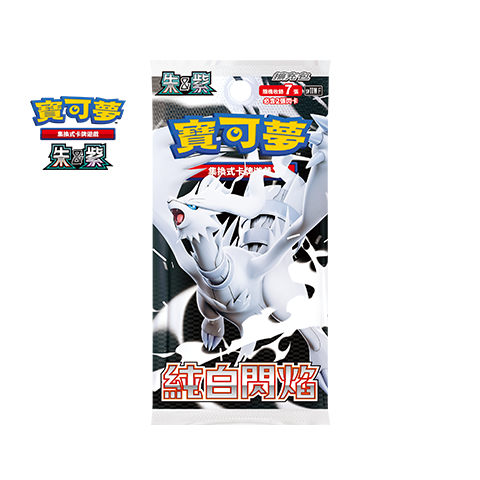 マスティモン　SEC　パラレル、通常セット　BT23-102 マスティモン(☆SEC/パラレル)(BT23-102) | SEC/パラレル